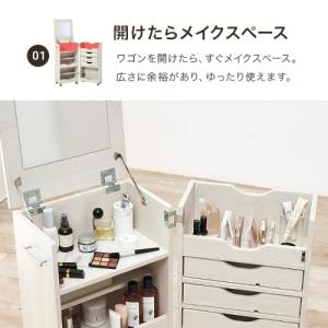 ドレッサーワゴン ホワイトウォッシュ RD-1...の詳細画像2