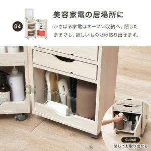 ドレッサーワゴン ホワイトウォッシュ RD-1...の詳細画像5