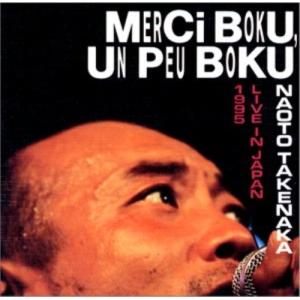 エイベックス（AVEX） CD/AAA/AAA DOME TOUR 15th ANNIVERSARY -thanx