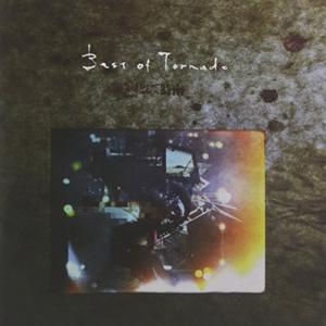 キングレコード CD/lynch./THE AVOIDED SUN/SHADOWS (3CD+Blu-ray