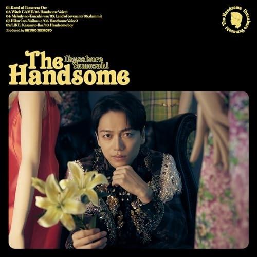 CD/山崎育三郎/The Handsome (CD+Blu-ray) (初回生産限定盤)