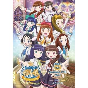 BD/TVアニメ/七つの大罪 神々の逆鱗 Blu-ray BOX I(Blu-ray