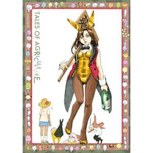 ソニーミュージック BD/TVアニメ/あの日見た花の名前を僕達はまだ知ら