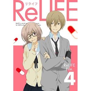 DVD/TVアニメ/ReLIFE File.4 (DVD+CD) (完全生産限定版)