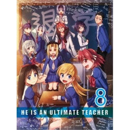BD/TVアニメ/電波教師 8(Blu-ray) (Blu-ray+CD) (完全生産限定版)