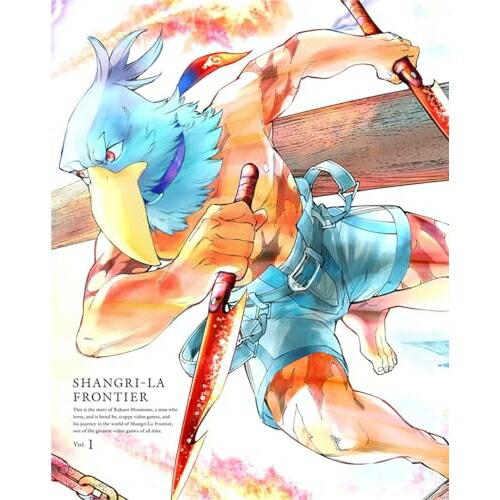 BD/TVアニメ/シャングリラ・フロンティア Vol.1(Blu-ray) (2Blu-ray+CD...