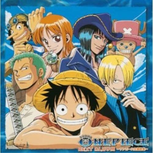 CD/アニメ/ONE PIECE BEST ALBUM 〜ワンピース主題歌集〜 (CCCD)