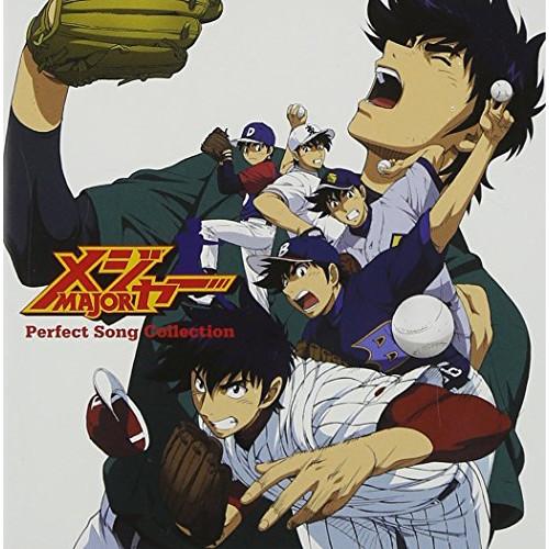 CD/アニメ/メジャー Perfect Song Collection (2CD+DVD)