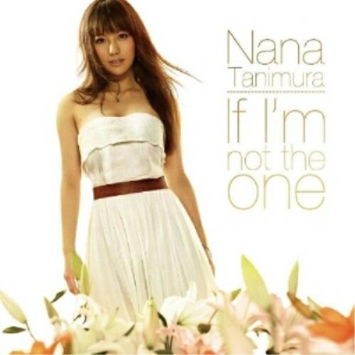 CD/谷村奈南/If I&apos;m not the one/SEXY SENORITA (CD+DVD(「...