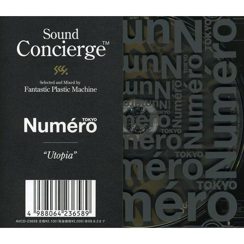 CD/Fantastic Plastic Machine/Sound Concierge × Num...