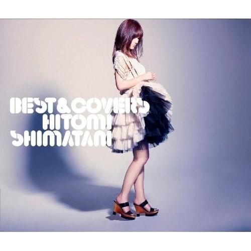 CD/島谷ひとみ/BEST &amp; COVERS (2CD+DVD) (ジャケットA)