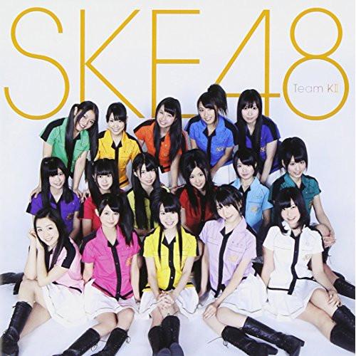 CD/SKE48 team KII/ラムネの飲み方