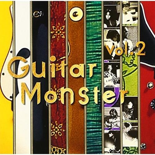 CD/オムニバス/GUITAR MONSTER VOL.2