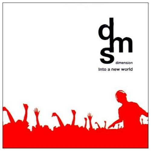 CD/DIMENSION/15th Dimension ”Into a new world”