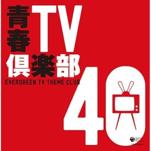 OST / 空港に行く道(KBS韓国ドラマ)｜オリジナルサウンドトラック