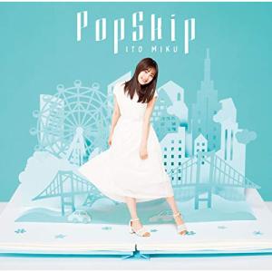 CD/伊藤美来/PopSkip (CD+Blu-ray) (限定盤A)