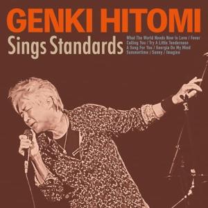 CD/人見元基/Sings Standards