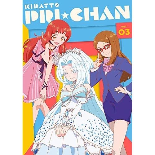 DVD/TVアニメ/キラッとプリ☆チャン DVD BOX vol.03