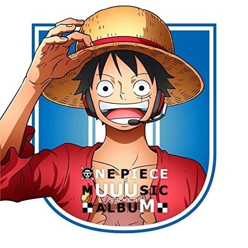 CD/オムニバス/ONE PIECE MUUUSIC COVER ALBUM