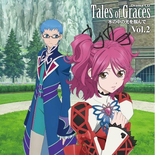 CD/ドラマCD/ドラマCD テイルズ オブ グレイセス Vol.2