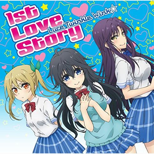 CD/Luce Twinkle Wink☆/1st Love Story (CD+DVD) (初回限...