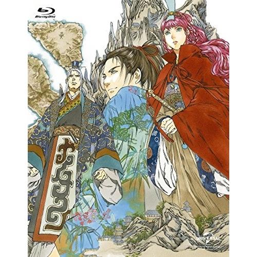 BD/TVアニメ/十二国記 Blu-ray BOX(Blu-ray)