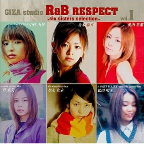 CD/オムニバス/GIZA studio R&amp;B Respect Vol.1 〜six sister...