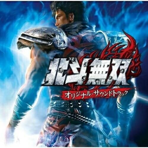 CD/ゲーム・ミュージック/北斗無双オリジナル・サウンドトラック
