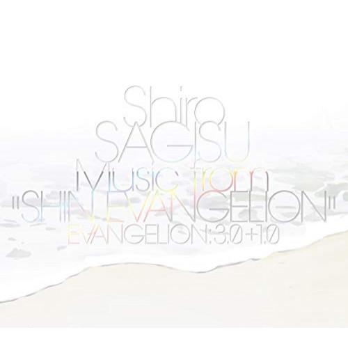 CD/鷺巣詩郎/Shiro SAGISU Music from”SHIN EVANGELION”