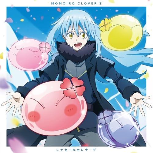 CD/ももいろクローバーZ/レナセールセレナーデ (転スラ盤)