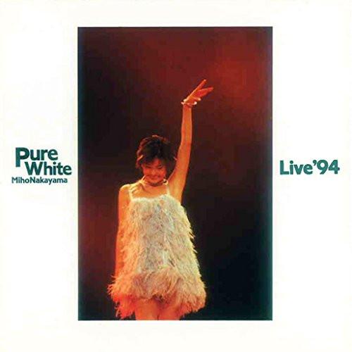 CD/中山美穂/Pure White Live &apos;94 (廉価盤)