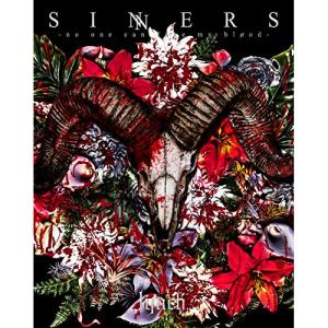 CD/lynch./SINNERS-no one can fake my blood-