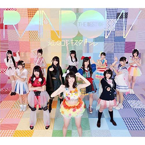 CD/虹のコンキスタドール/THE BEST OF RAINBOW (CD+DVD) (初回限定盤)