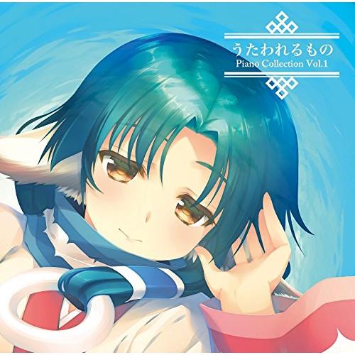 CD/アニメ/うたわれるもの Piano Collection Vol.1 (ハイブリッドCD)