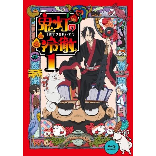 BD/TVアニメ/鬼灯の冷徹 1(Blu-ray) (Blu-ray+CD) (期間限定CD地獄版/...