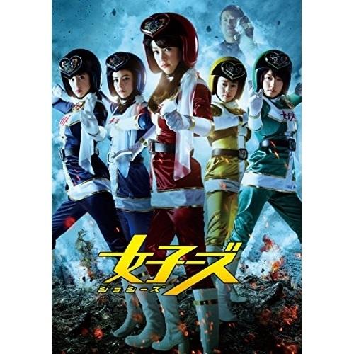 BD/邦画/女子ーズ 片手間版(Blu-ray) (通常版)