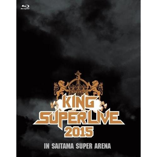 BD/アニメ/KING SUPER LIVE 2015 IN SAITAMA SUPER ARENA...
