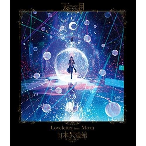 BD/天月/Loveletter from Moon at 日本武道館 LIVE FILM(Blu-...