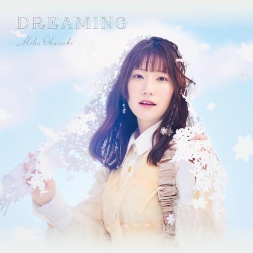 CD/岡咲美保/DREAMING (CD+Blu-ray)