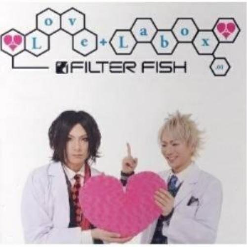 CD/Filter Fish/Love Labox.01〜Love研究所〜