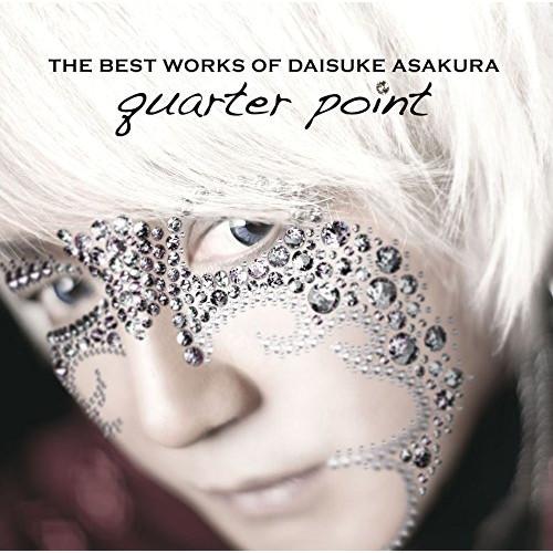 CD/浅倉大介/THE BEST WORKS OF DAISUKE ASAKURA quarter ...