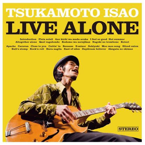 CD/塚本功/LIVE ALONE (解説付)