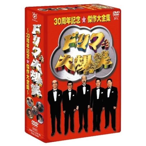 DVD/趣味教養/ドリフ大爆笑 30周年記念傑作大全集