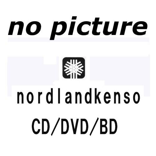 DVD/スポーツ/宇野昌磨 決意 〜To Reach Further〜