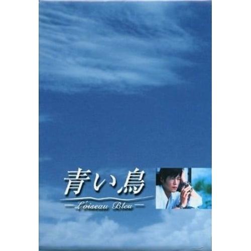 DVD/国内TVドラマ/青い鳥 BOXセット