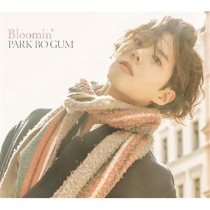 CD/パク・ボゴム/Bloomin' (CD+DVD) (初回限定盤)