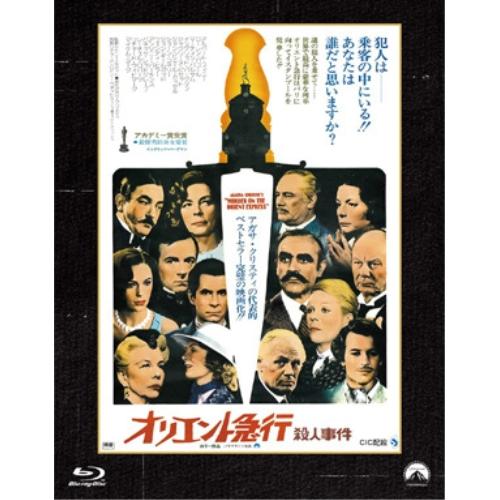 BD/洋画/オリエント急行殺人事件 パラマウント 思い出の復刻版(Blu-ray)