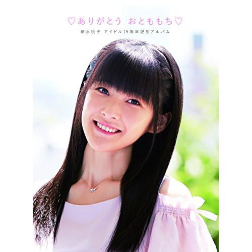 CD/嗣永桃子/□ありがとう おとももち□ 嗣永桃子 アイドル15周年記念アルバム