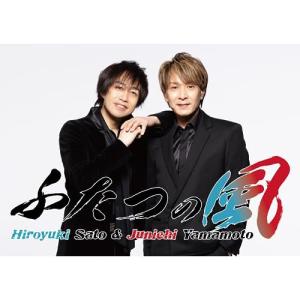 ユニバーサルミュージック CD/FAKE TYPE./FAKE SWING 2 (CD+DVD) (初回