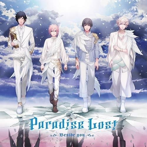 CD/ドラマCD/うたの☆プリンスさまっ♪HE★VENSドラマCD 下巻 「Paradise Los...